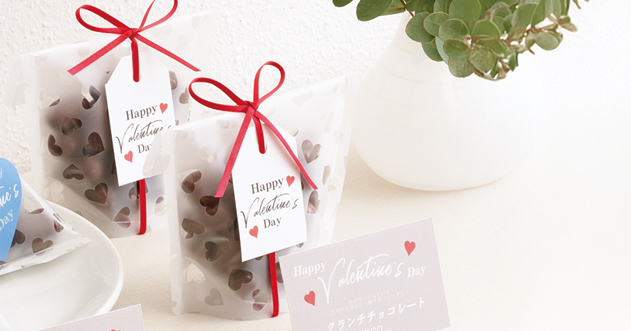 ギフトタグハロウィン ハロウィーン サンキューラッピング 透明袋 ギフトラッピング おしゃれ 大人 かわいい 可愛い 母の日 バレンタインデーホワイトデ