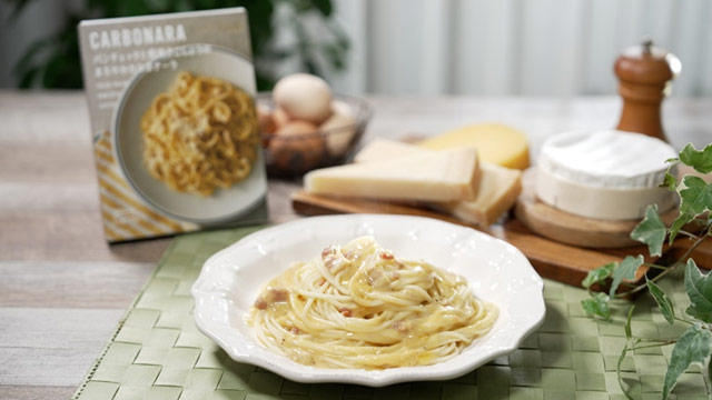 Amazonクイーンズ伊勢丹 パンチェッタと粗挽きこしょうのまろやかカルボナーラ 115g×4個MITSUKOSHI ISETAN THEFOOD ミツコシ イセタン ザ フードインスタントごはん 通販