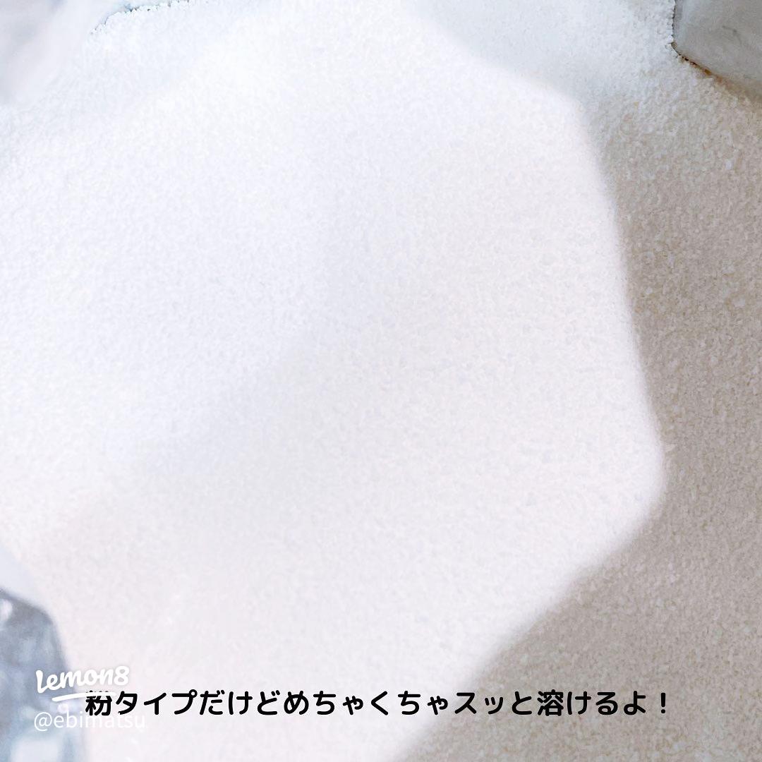 PSI求肥ドットコム