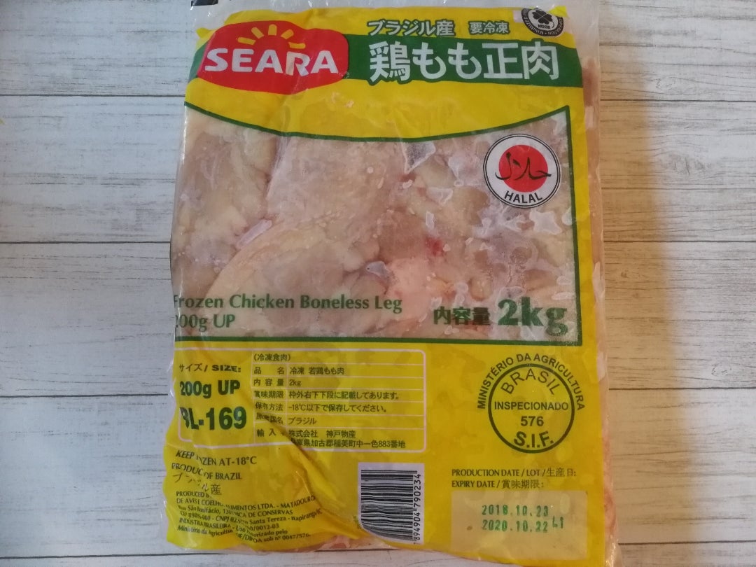 コスパ抜群！業務スーパー「鶏もも肉」の特徴と活用方法 - macaroni