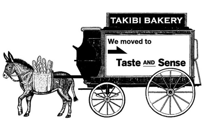 LINEトモトクで買うべきアイテム！ショップニュース岡山一番街・さんすて岡山