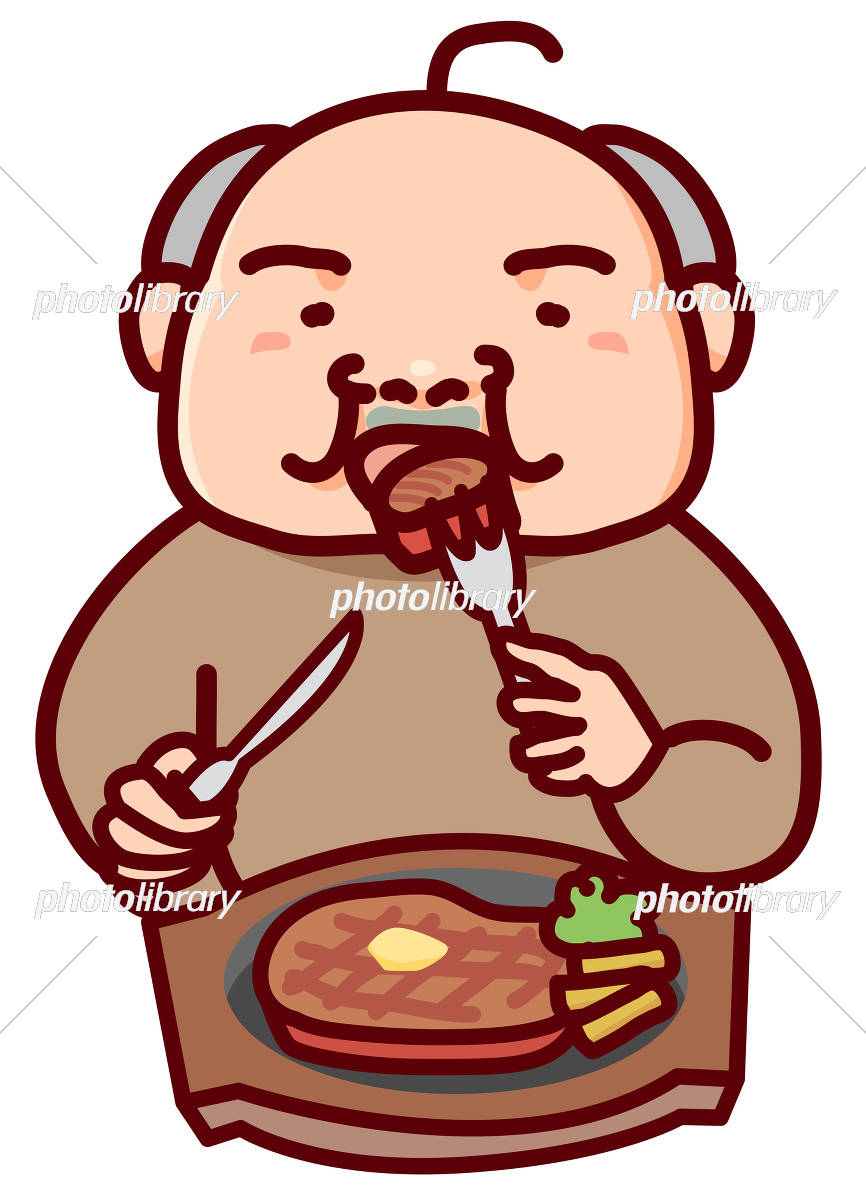 ステーキ皿かわいいアート イラストの写真素材・画像素材 Image 49897866