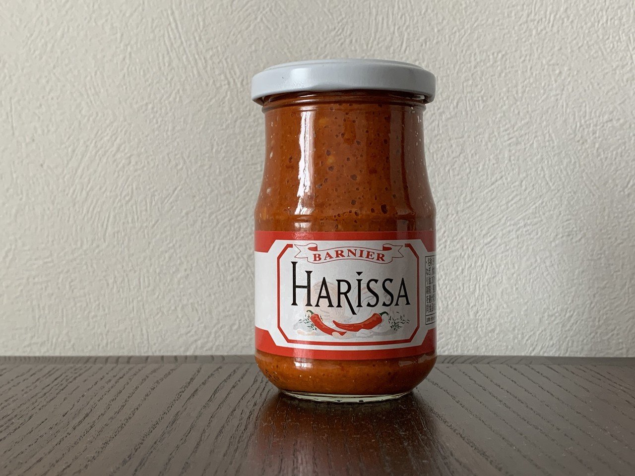 カルディの『ハリッサ』は餃子やチャーハンにも合う人気の万能調味料！在庫やレシピ、使い方は？テレビでも話題♪カルディで旅気分 〜おうちでトリップ