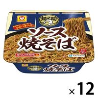 ごつ盛り盛り ソース焼そばカズピー ツバメの部屋・元管理人 の独り言