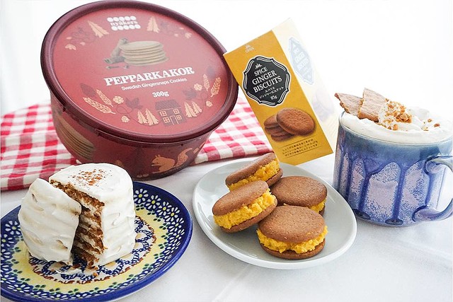 ふくつのジンジャークッキー ゲット！クク ＾＾ の日記 - 楽天ブログ