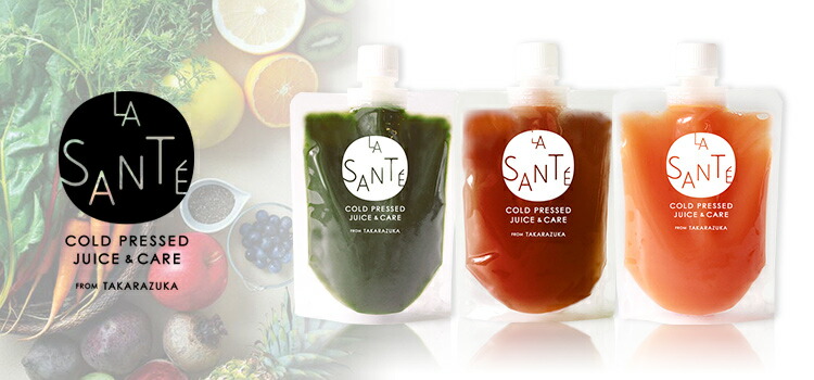 VENUS — 大阪 コールドプレスジュース専門店 B.up Cleansing Juicery