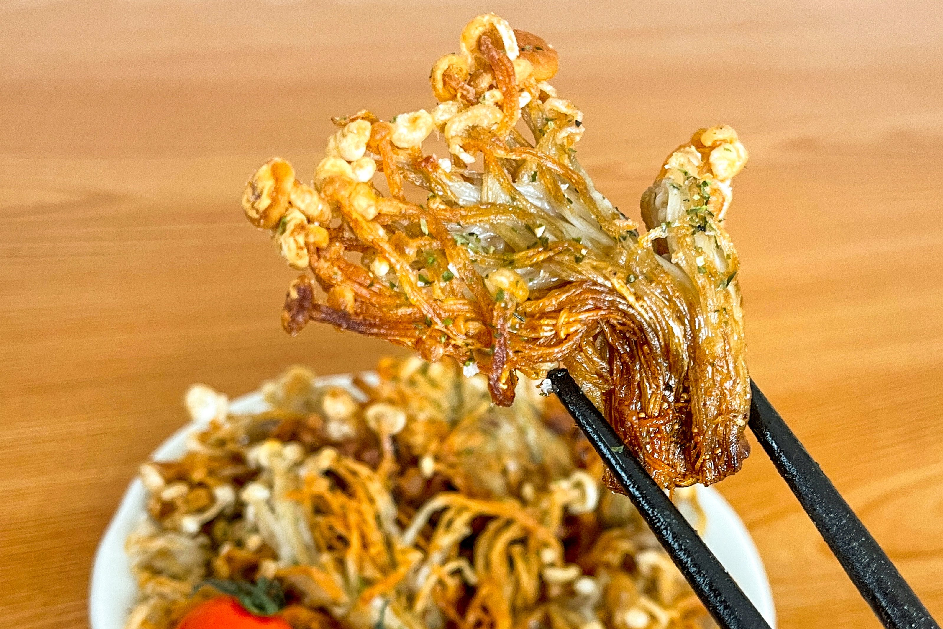 えのき茸のカリカリ焼き