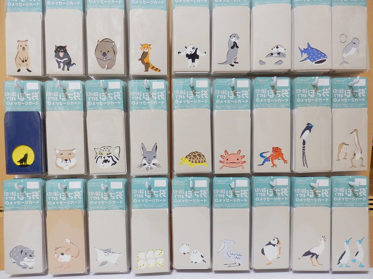 Viscacha」の898点のロイヤリティフリー画像、写真素材、絵Shutterstock