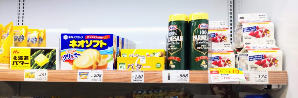 ローソン×生クリーム専門店が再コラボ！ スイーツ＆パン4商品を発売 - スイーツ - クランクイン！トレンド