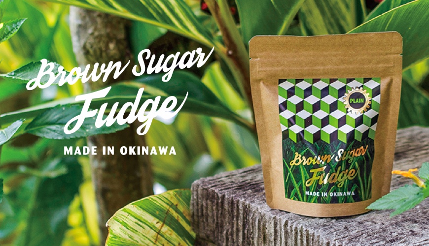 黒糖しょうがパウダー ブラウンシュガー ジンジャー＋ロングペッパー 200g黒糖生姜湯 粉末 ヒハツ : 沖縄お土産通販 ここち琉球 - 通販 -Yahoo!ショッピング