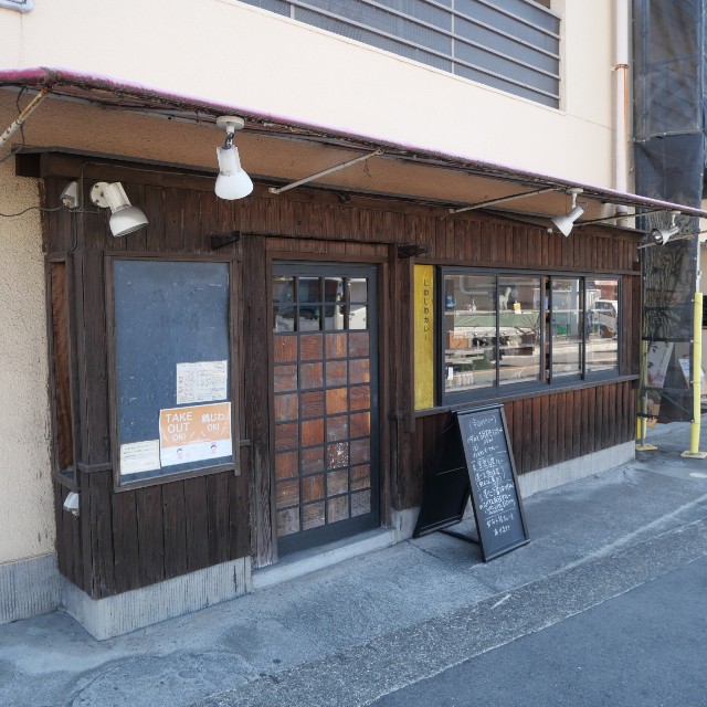 広島市 本格スパイス×日替わりメニュー！「じわじわカレー」で感じる新たなカレー体験を♪ V- エキスパート - Yahoo!ニュース