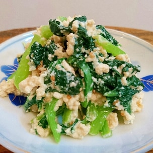 タレが絡む☆豚肉と卵、小松菜の炒めもの by うずらんらんクックパッド簡単おいしいみんなのレシピが392万品