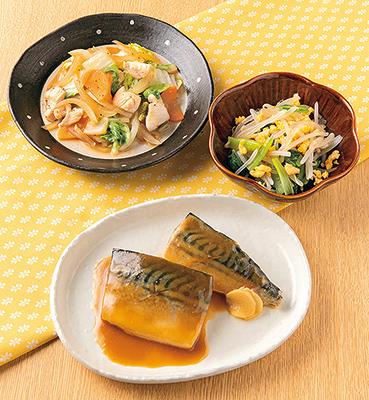 管理栄養士あおいさんの 子ども完食! ママらく献立 大人も一緒に食べ