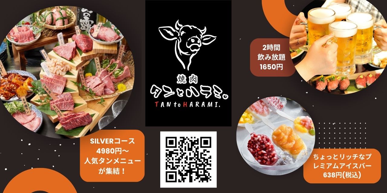 Amazon.co.jp: 牛串焼き 牛ハラミ串 塩 30本 BBQ バーベキュー 惣菜 おつまみ 家飲み 肉 ギフト 生 チルド : 食品・飲料・お酒