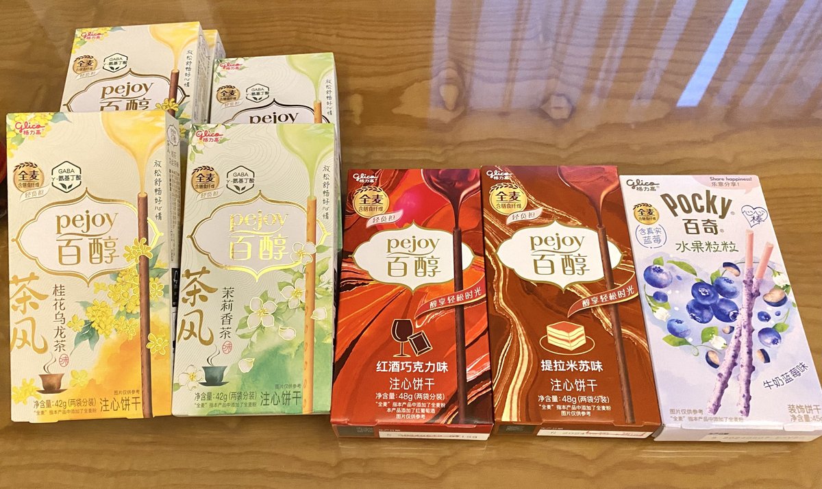 これでお土産選びは完璧！上海の人気お土産リスト大全