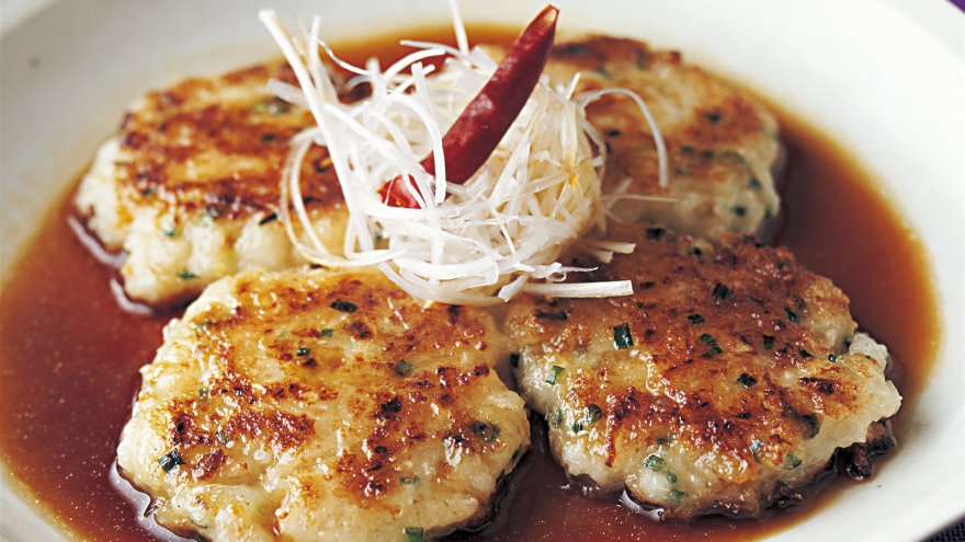 繁盛飲茶 大根餅 約45G 30食入: 冷凍調理品 KANTO EXPRESS