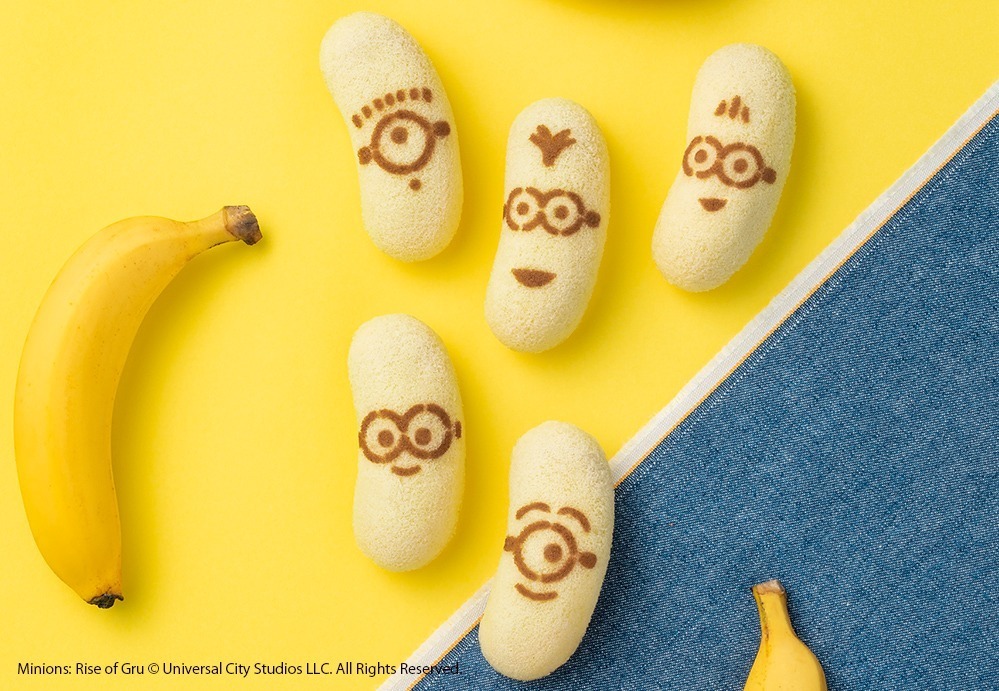 ミニオン バナナ ラテックス トイPET PARADISEファッション通販公式通販 オンワード・クローゼット