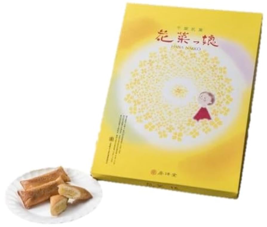 花菜っ娘８本入47CLUB – 名産・特産品・ご当地グルメのお取り寄せ・通販・贈答は47CLUB