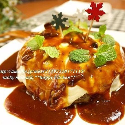 成形なし！フライパンで丸ごと簡単！れんこんのでかハンバーグmichill byGMO ミチル