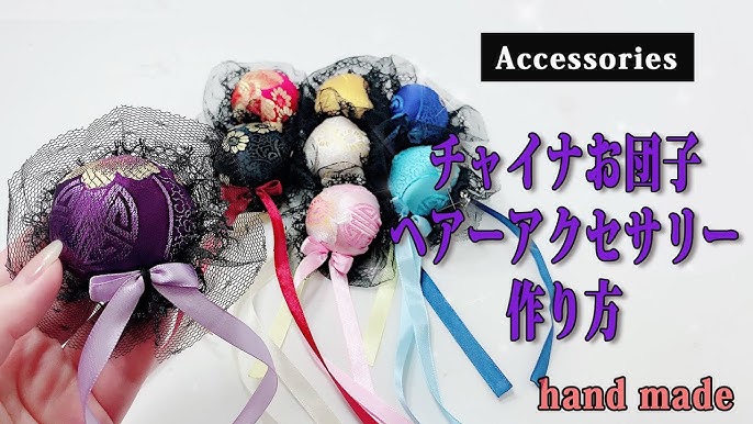 VRoid 華やぎお団子ヘア - 小魚堂_kozakanado - BOOTH