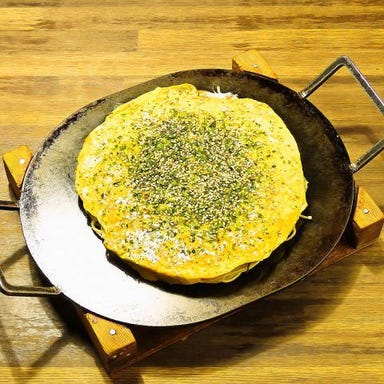 平和記念公園周辺で子連れ・赤ちゃんOK のお好み焼き のランチ見つかる！ネット予約で楽天ポイント貯まる！-楽天ぐるなび