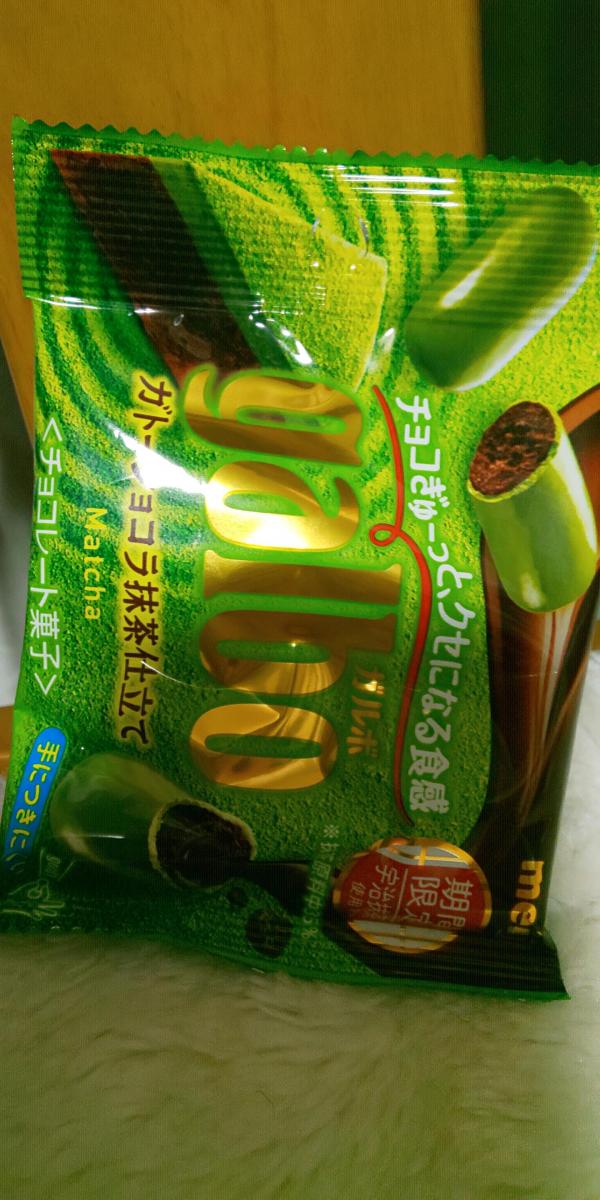 ガルボガトーショコラ抹茶仕立てポケットパック38g 明治 の口コミ・レビュー・評判、評価点数ものログ