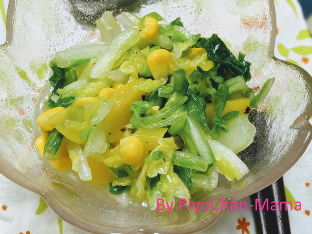 白菜のわさびマヨネーズサラダ