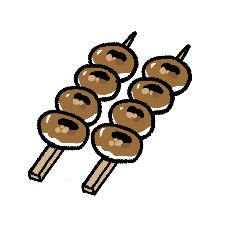 焼きまんじゅう-1cイラスト - No: 22295922無料イラスト・フリー素材なら「イラストAC」