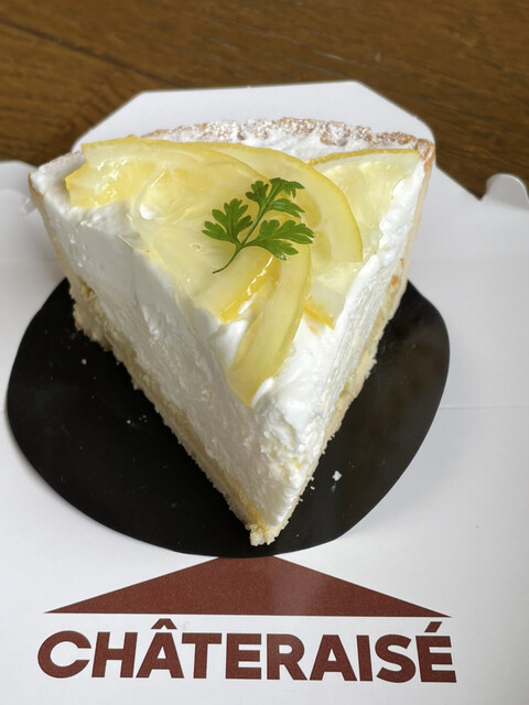 赤松町にシャトレーゼが開店予定！ - 岡崎にゅーす