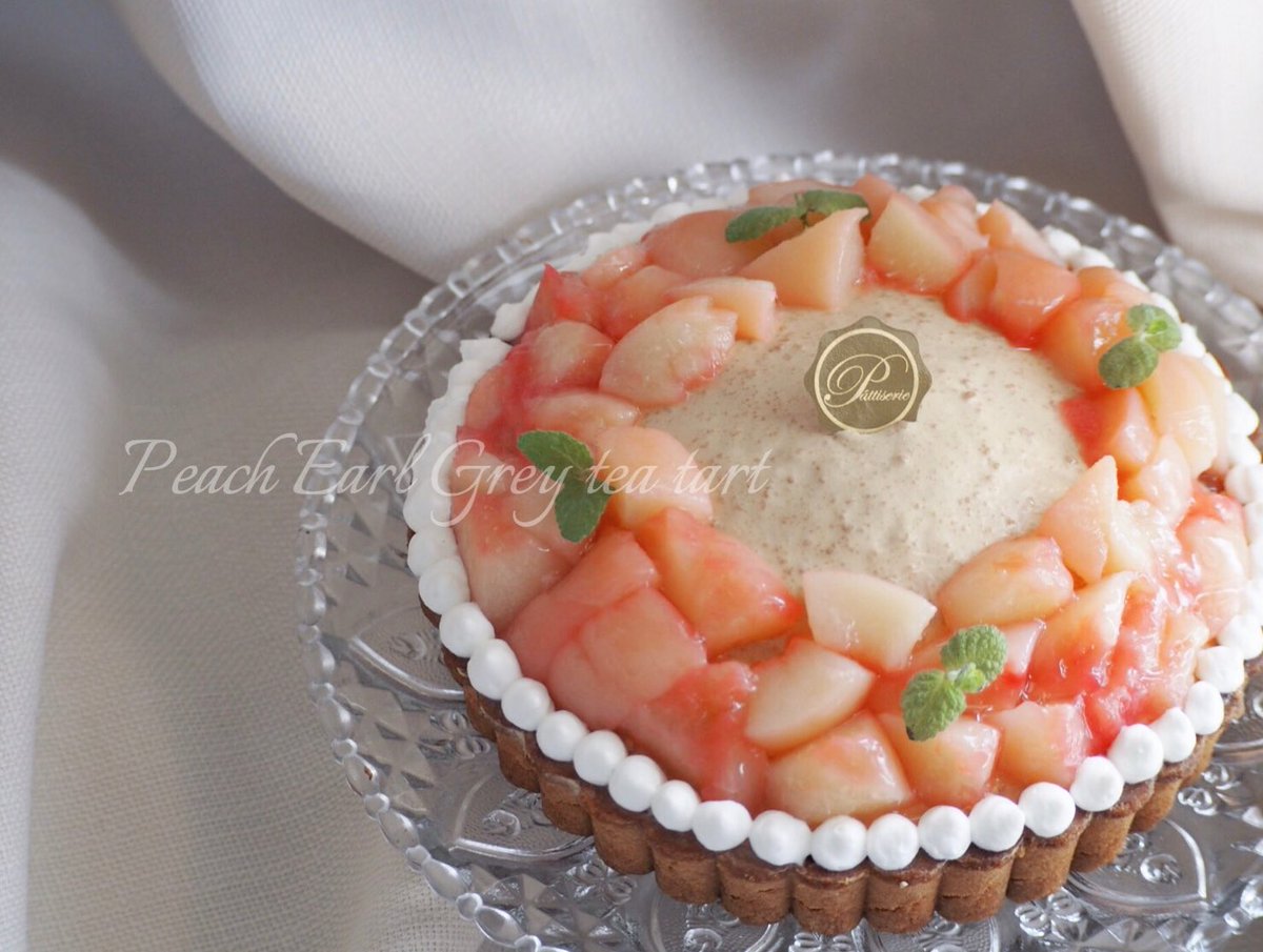 新商品のご案内 オンラインショップ限定 桃と紅茶のタルトARROW TREE アローツリ