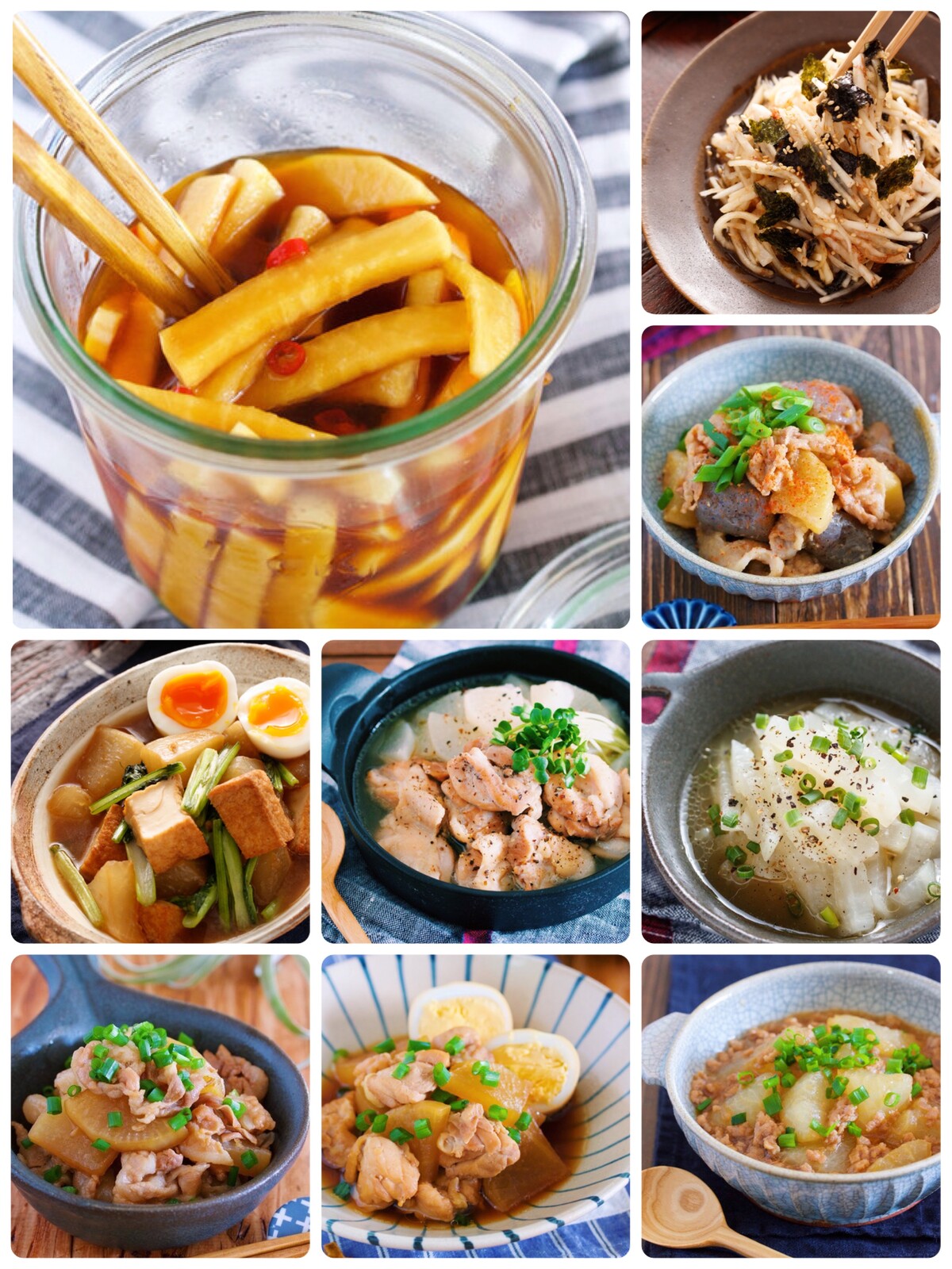 フライド大根 コンソメ風味