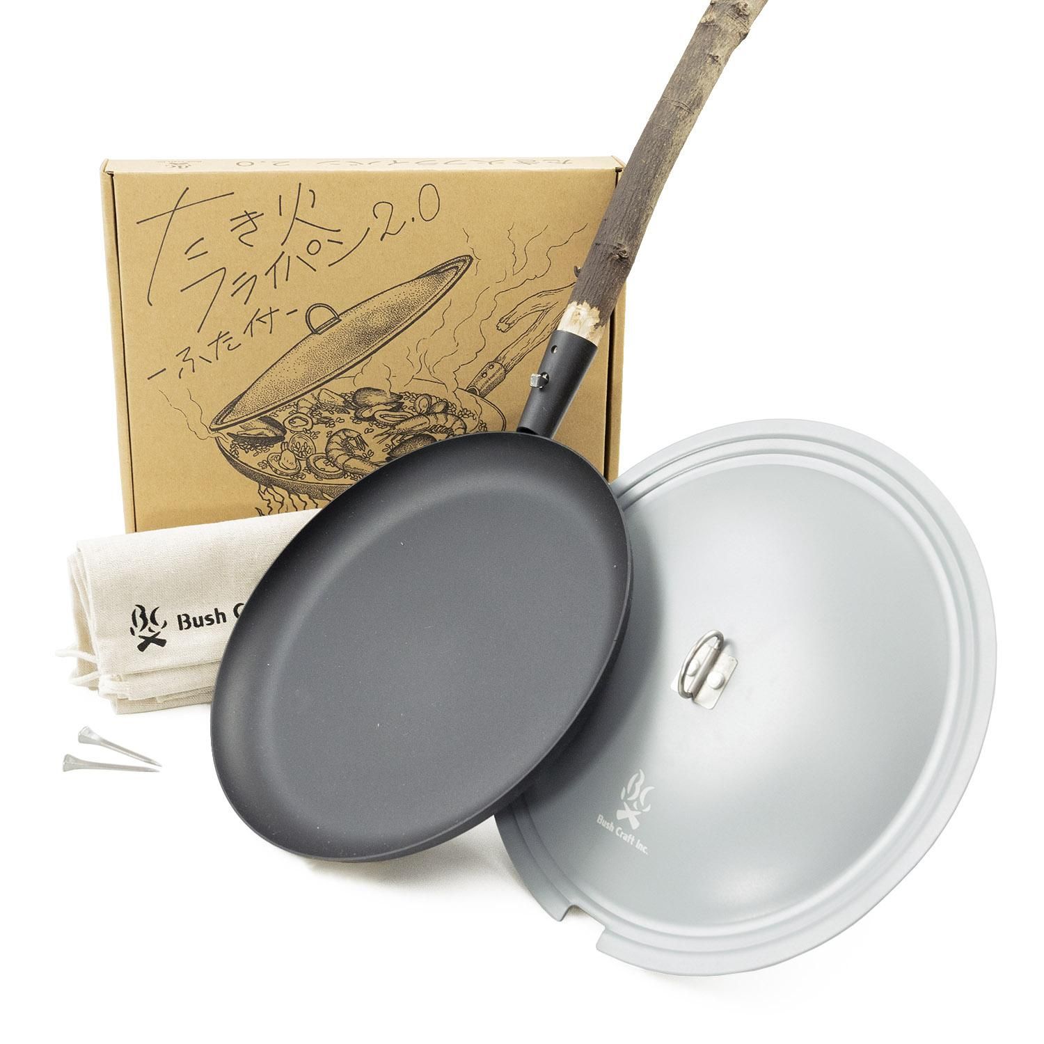 ほっけの焼き方 フライパンでふっくらジューシーに仕上げるコツほほえみごはん-冷凍で食を豊かに-ニチレイフーズ