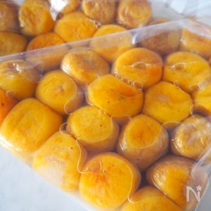 種ぬき干し梅 赤しそ入り75g×2袋梅 干梅 うめ ウメ 赤しそ 赤紫蘇 福岡県産 芦屋町産 天日塩 南高梅 夏 熱中症対策 塩分補給 小分けチャック付き 大粒 種抜き 種なし 朝ごはん本舗 as05-123 - 福岡県芦屋町ふるさとチョイス - ふるさと納税サイト