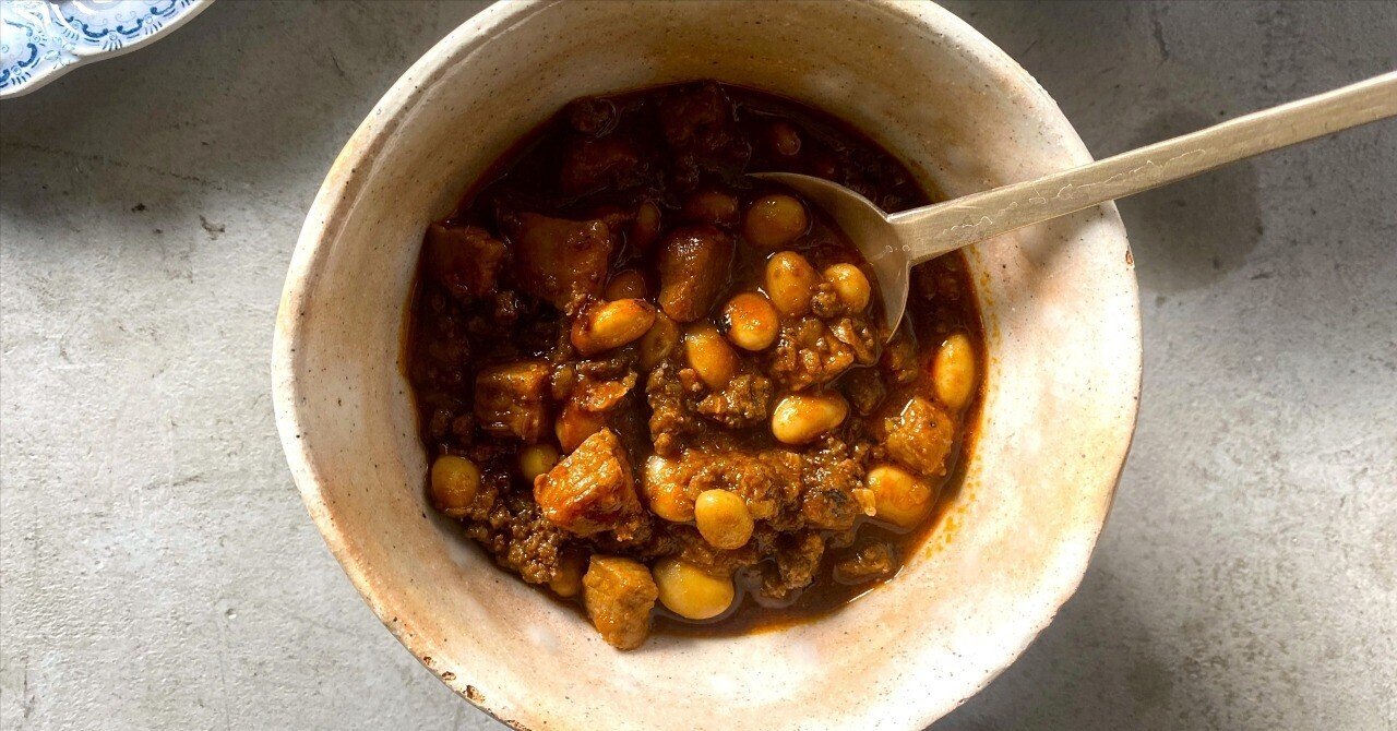 チリドック 「辛くないチリコンカン」アレンジ作り方 食物アレルギー対応- レシピ 日本ハム