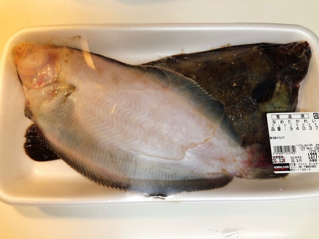 コストコで鮮魚ランキング１位の塩さばフィレを初めて買って食べてみた - papa is Fun