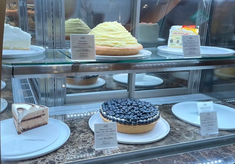 HARBSのメロンケーキを夢見て＊ ひーこさんの毎日 ＊