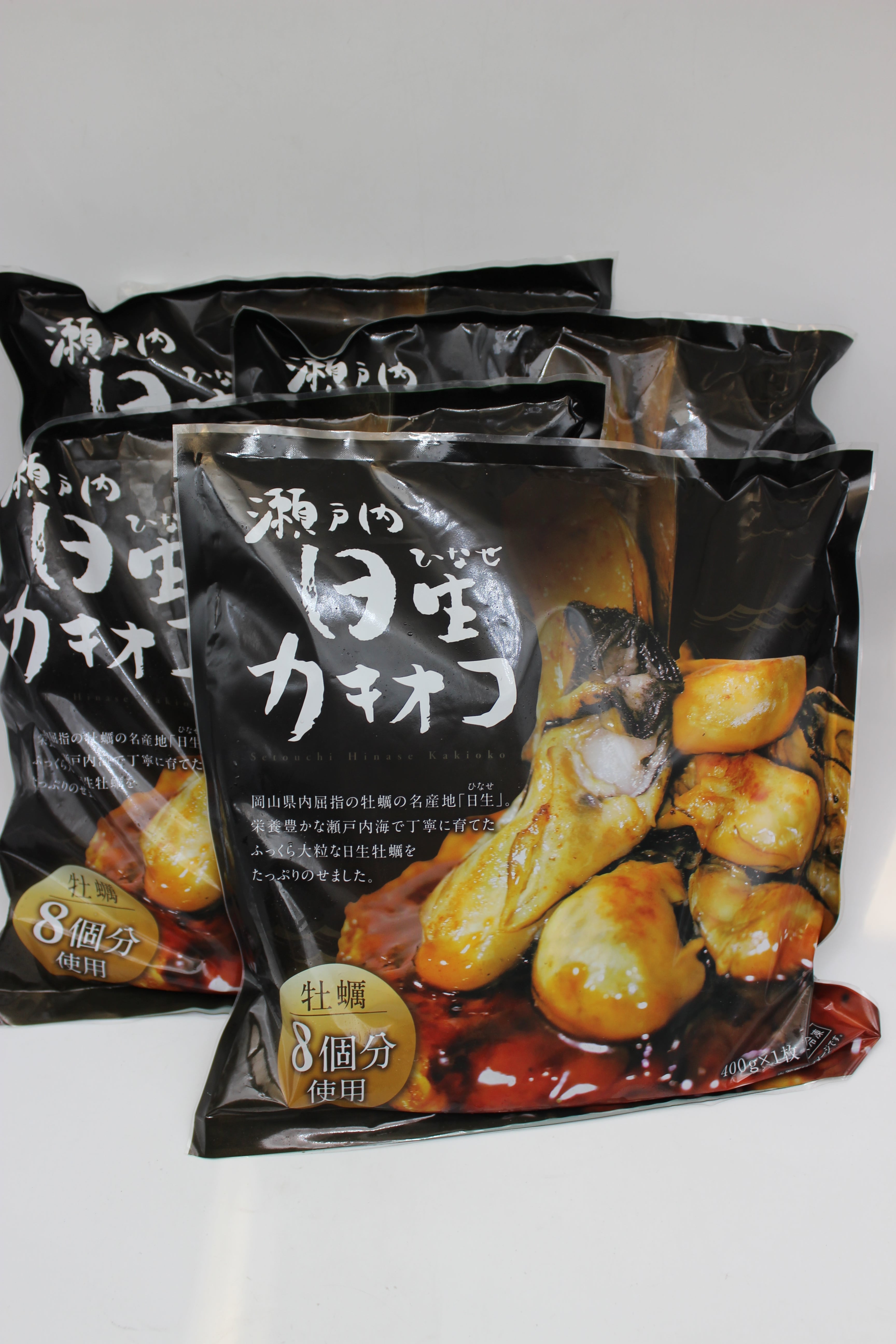 日生牡蠣について岡山県日生産 新鮮な牡蠣の通販サイト 日生牡蠣 中嶋浩貴