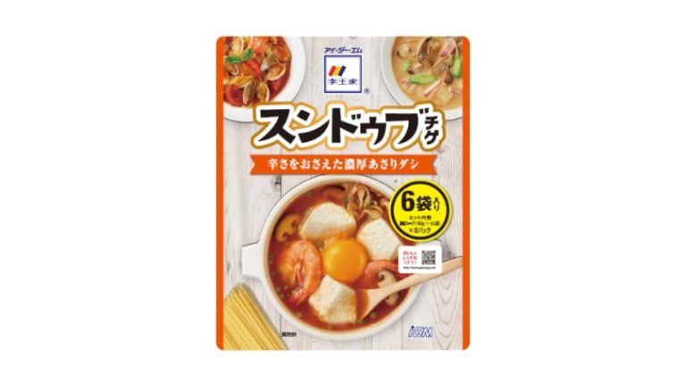 あさりなしで作る！ 豚バラと豆腐のスンドゥブ風スープ