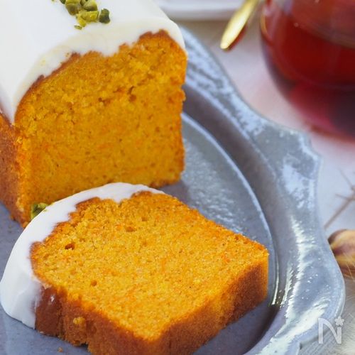 外はカリッ、中はしっとり！メルシーベイクの「キャロットケーキ」レシピ料理通信生産者、料理人、食べる人を結ぶ