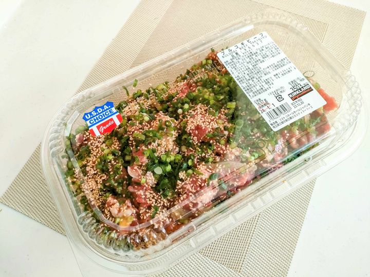 2025年最新 コストコ「プルコギビーフ」の値段や容量は変わってる？冷凍保存やアレンジレシピ、食べ方なども紹介イチオシichioshi