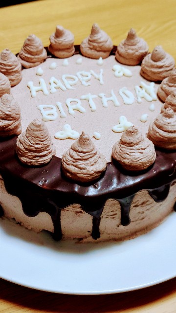 誕生日ケーキ🎂 パパのリクエストでガトーショコラ 次女と作りました𓂅𓎩﻿誕生日誕生日ケーキガトーショコラ手作りケーキお菓子作り誕生日パーティーバースデーケーキおうちカフェおうちかふぇおうちパーティーホムパ誕生日料理誕生日ごはん