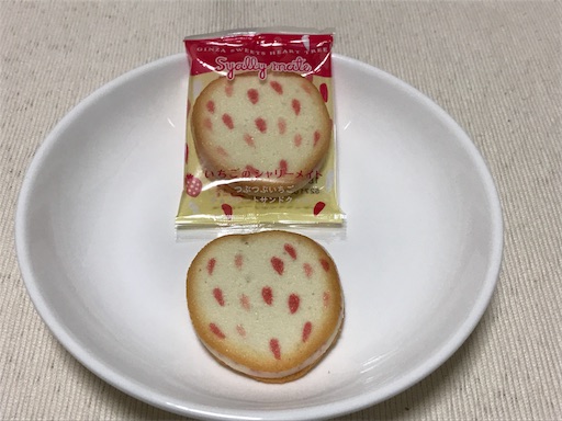 ヨドバシ.com - 三立製菓 いちごパイ 11個 通販 全品無料配達