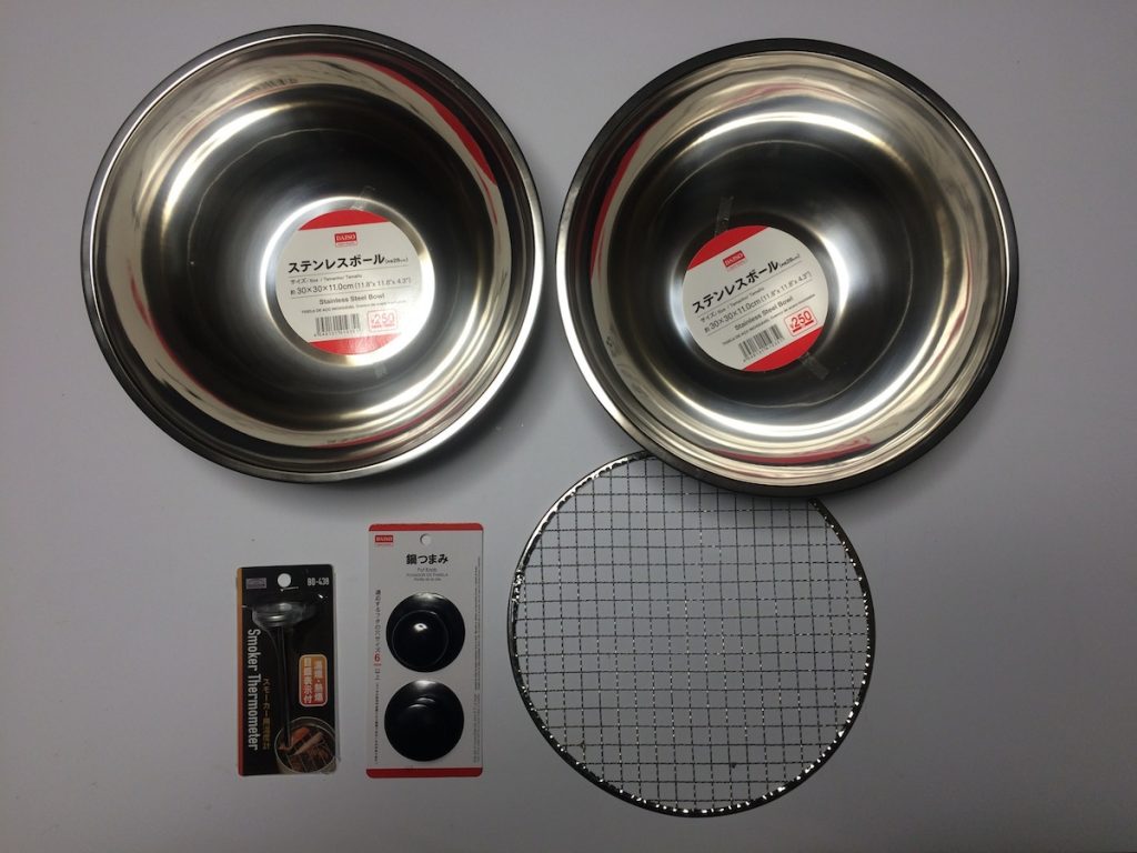 ダイソーのスモークチップ 「100均グッズ×桜チップ」で絶品燻製を作ってみた！ニフティ不動産