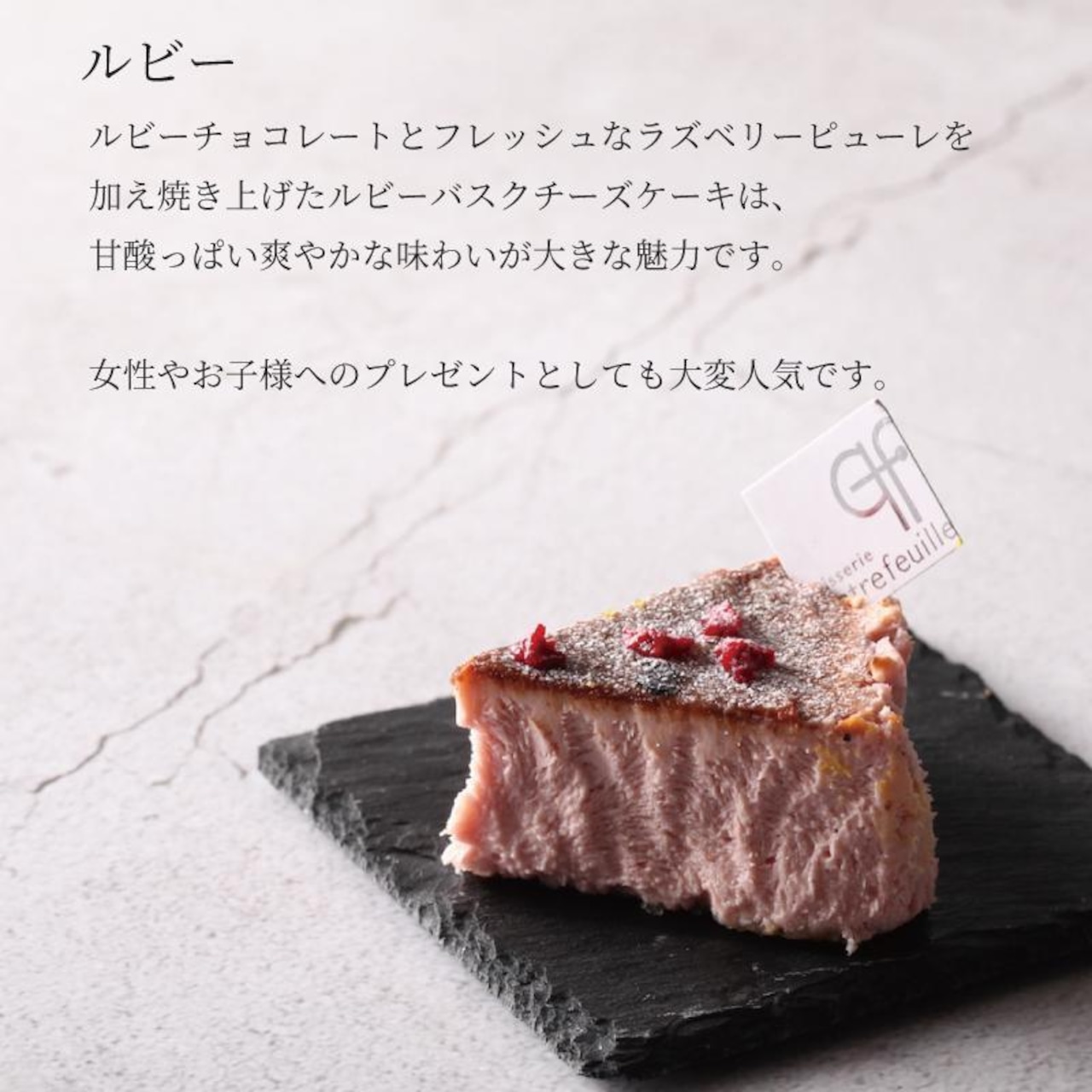 材料4つ 混ぜて焼くだけ！バスクチーズケーキ作り方！,レシピ , 材料, ◯バスクチーズケーキ, ・カッテージチーズ200g,・オイコス200g, ・卵1個, ・砂糖50g, 1.カッテージチーズを漉す。, 2.砂糖を入れてよく混ぜる。, 3.オイコスを入れて混ぜる。,4.卵を割り入れて混ぜる。, 5.型に流し入れる。, 6.250℃に予熱したオーブンで20分焼く。,