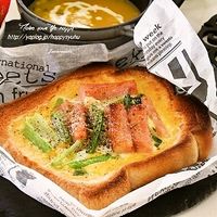 5分で完成！子どもも喜ぶ小松菜を使った朝ごはんレシピ ２品 : 窪田千紘フォトスタイリングWebマガジン「Klastyling」暮らす＋スタイリング