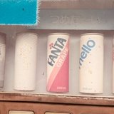 モーニングサーブ復活！イオン・コストコどこに売ってる？ネットでも買える？いつまで？エコなmamaブログ