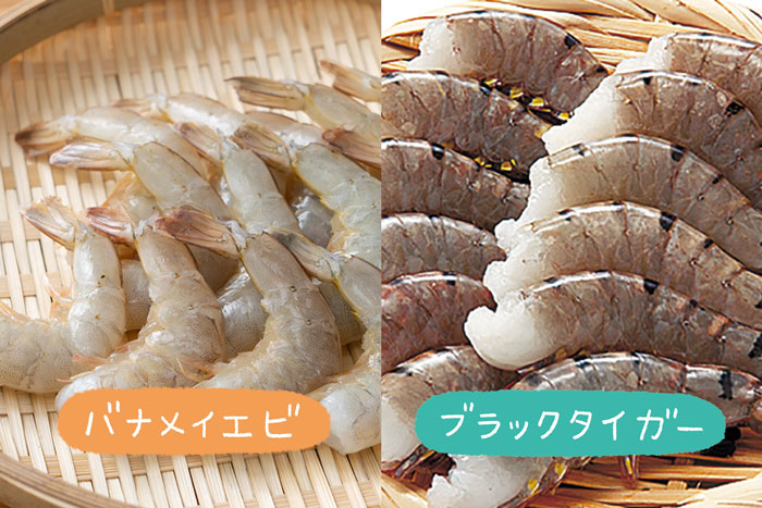 楽天市場業務用 伸ばしえび おいしい海 尾付きのばしえびバナメイ ブラックタイガー 20尾 10尾 冷凍 えび エビ 海老 天ぷら 海老天 えび天エビフライ 海老フライ てんぷら 冷凍商品 天丼 業務用 時短 惣菜 おつまみ おかず 業務用冷凍海老 冷凍海老 ムキエビ のばし