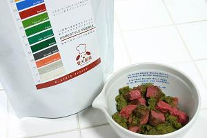 HITOWANヒトワン犬と猫のライフスタイルショップ