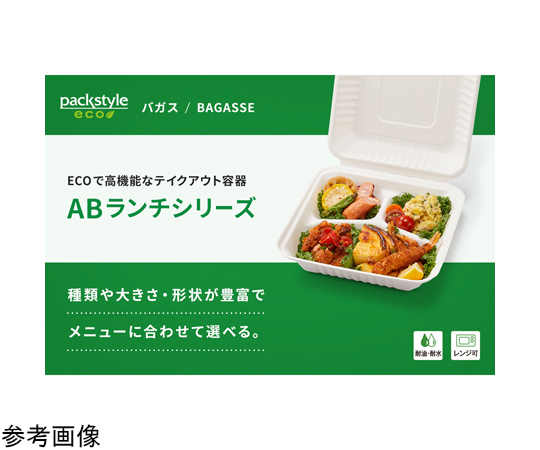 アブ ヴィネア ドーニ ヴェルナッチャ ディ サン ジミニャーノフードライナーイタリアワイン・イタリア食材