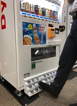 自動販売機 リニューアル DyDo ダイドー お菓子 飲み物 - 宮城・石巻の自動車修理 MRC トータルマシンプロデュース